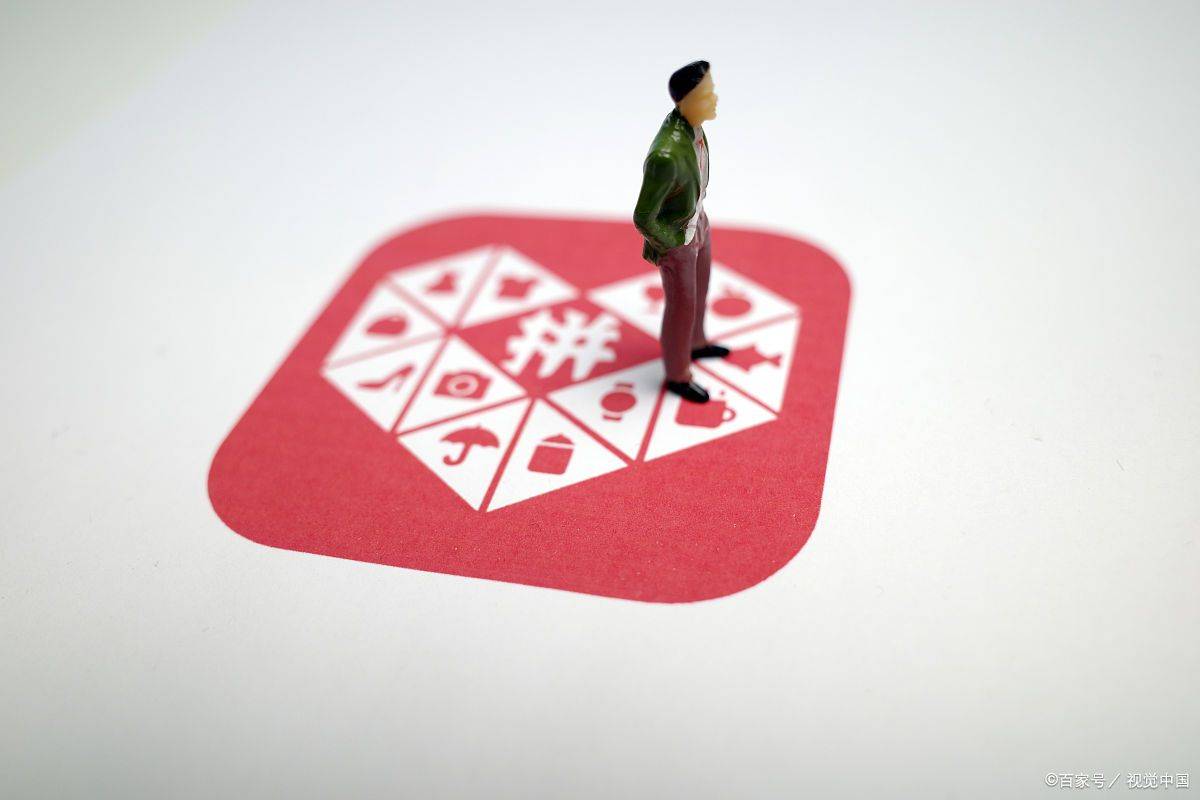 拼多多无货源店群优势,如何选品开单?(小珏)