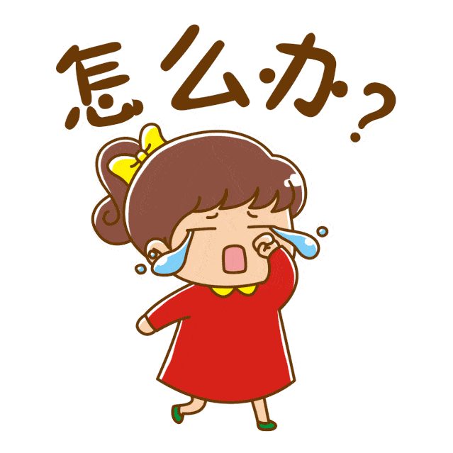 血管交通堵塞真要命多学科协作打通患者生命线
