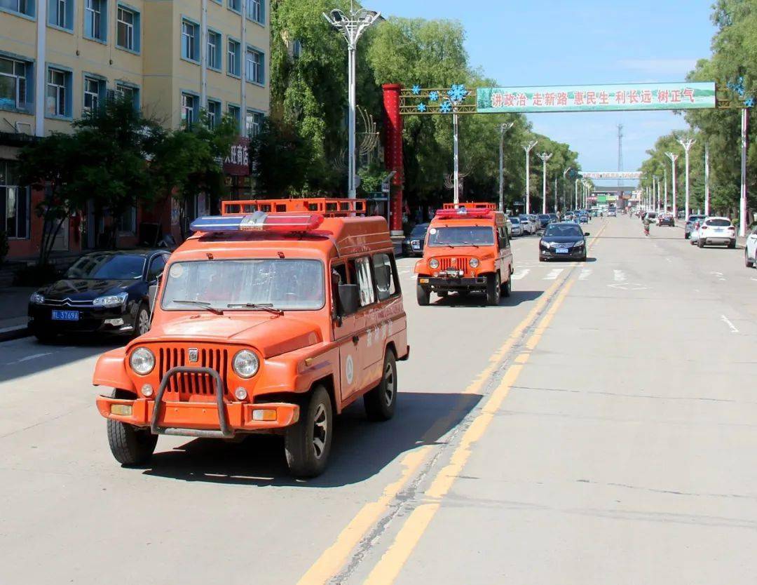 亚布力林业局有限公司森林防火部组织开展防汛应急演练