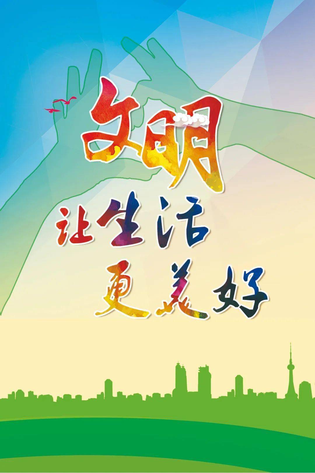 品61头条强本领提素质市市场监管局开展药品和医疗