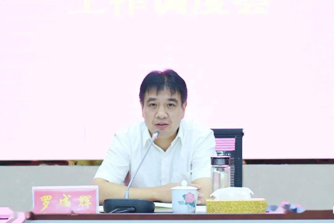 落实"三个推进年" |以项目论英雄掀起大抓项目热潮