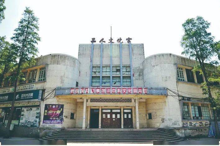 这座藏着湘潭人绝版青春的老建筑焕然一新正式开放