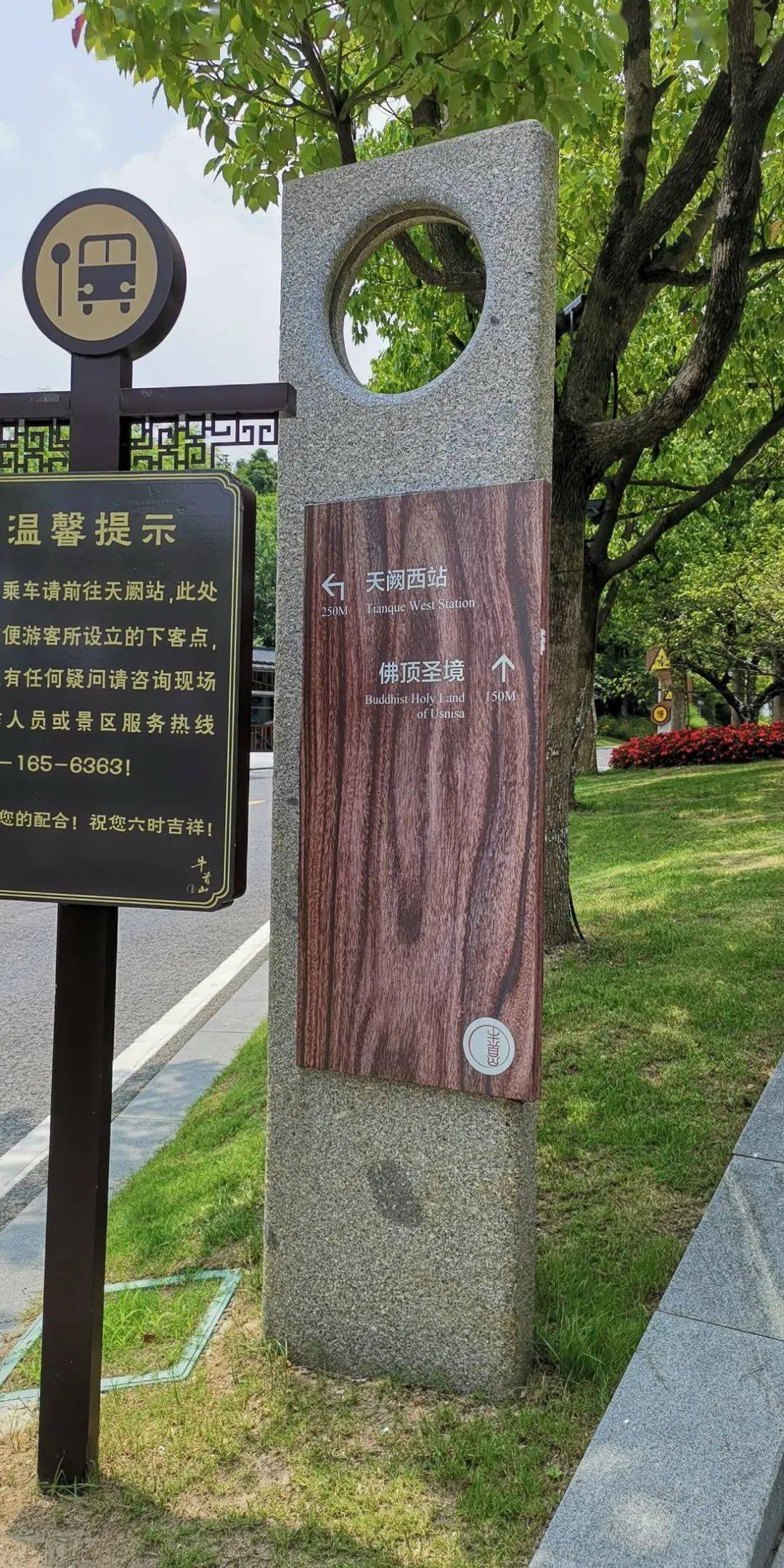 导视立牌:来源:标识圈贵州联合创想广告公司,是专业从事活动策划/执行