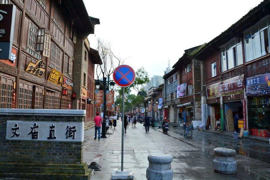 temple straight street文廟直街,南接光華街和文明街,北至人民中路