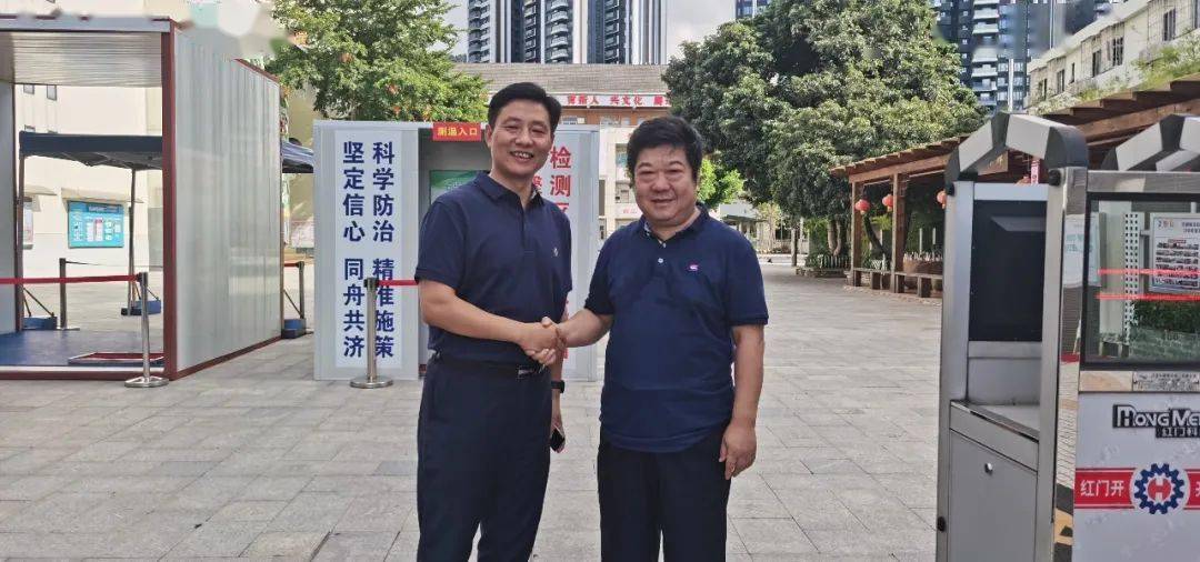 校庆专题邵志豪校长一行赴深圳拜访史亮校长和部分校友