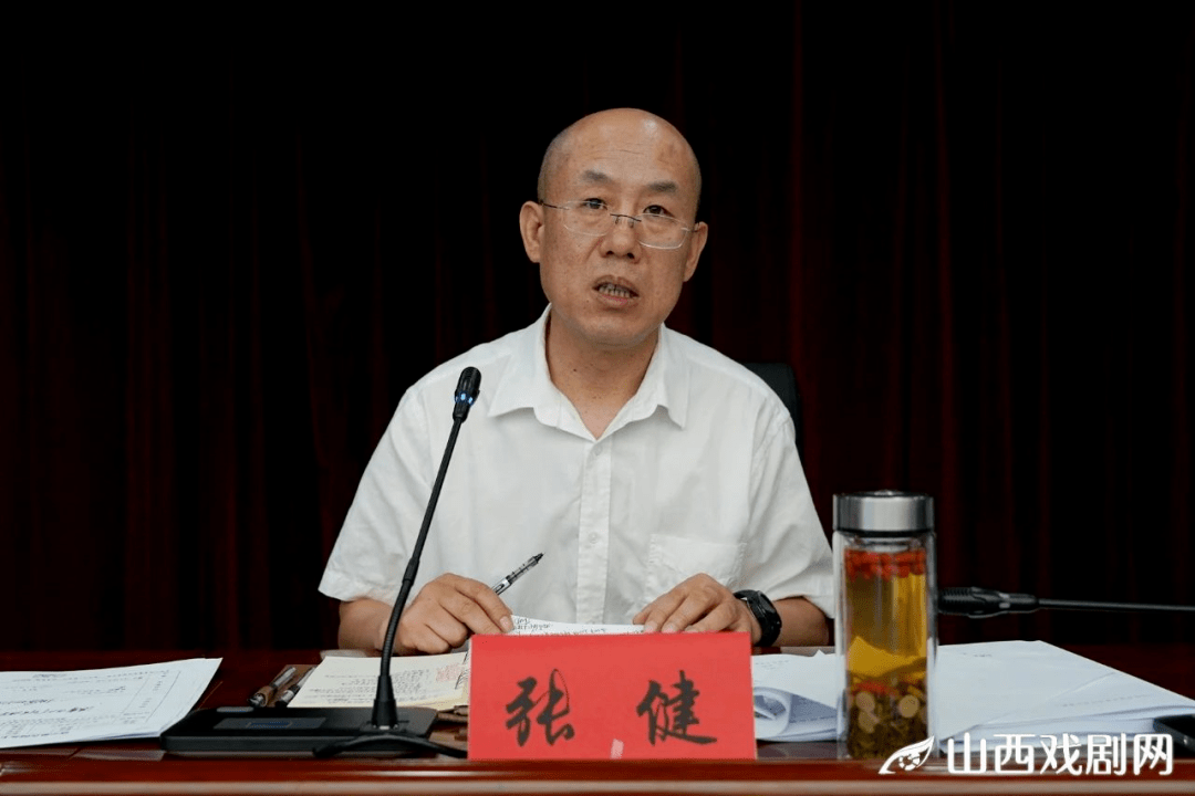 和旅游厅党组书记张健,厅长王爱琴,一级巡视员郑中夏出席会议并讲话