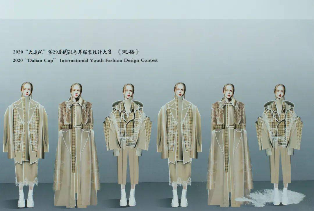 2020"大连杯"国际青年服装设计大赛(入围名单 效果图)_作品