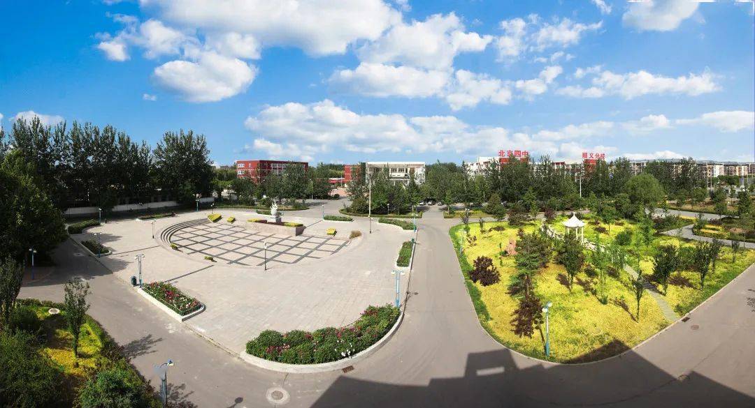 发布| 2020年新增招生的优质高中校——北京四中顺义分校2020年中招
