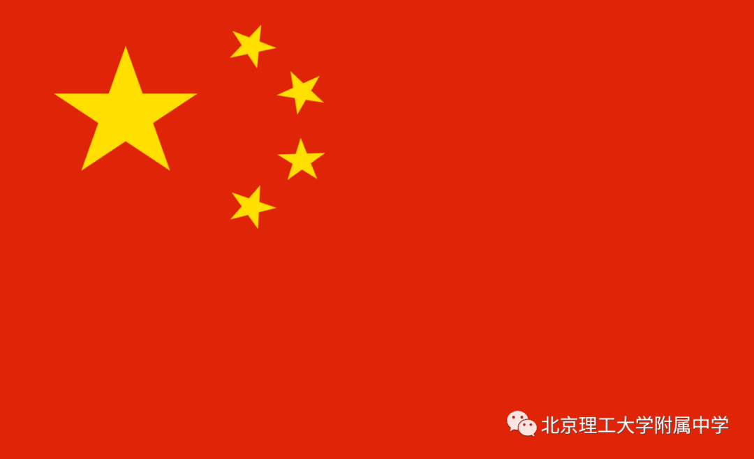 理工61云聚焦云端惜别母校人生之约再起航北京理工附