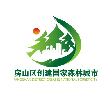 房山创森logo公布