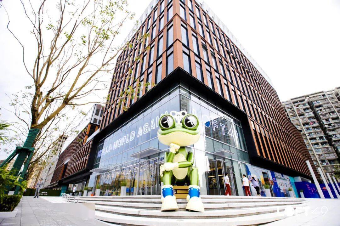 杭州loft49创意产业园迭代新生 致力打造工业设计重镇_手机搜狐网