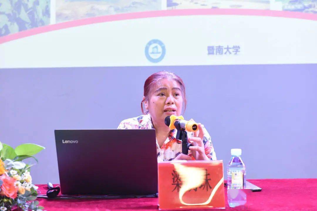 大学旅游规划设计研究院常务副院长,教授,博士生导师梁明珠前来授课