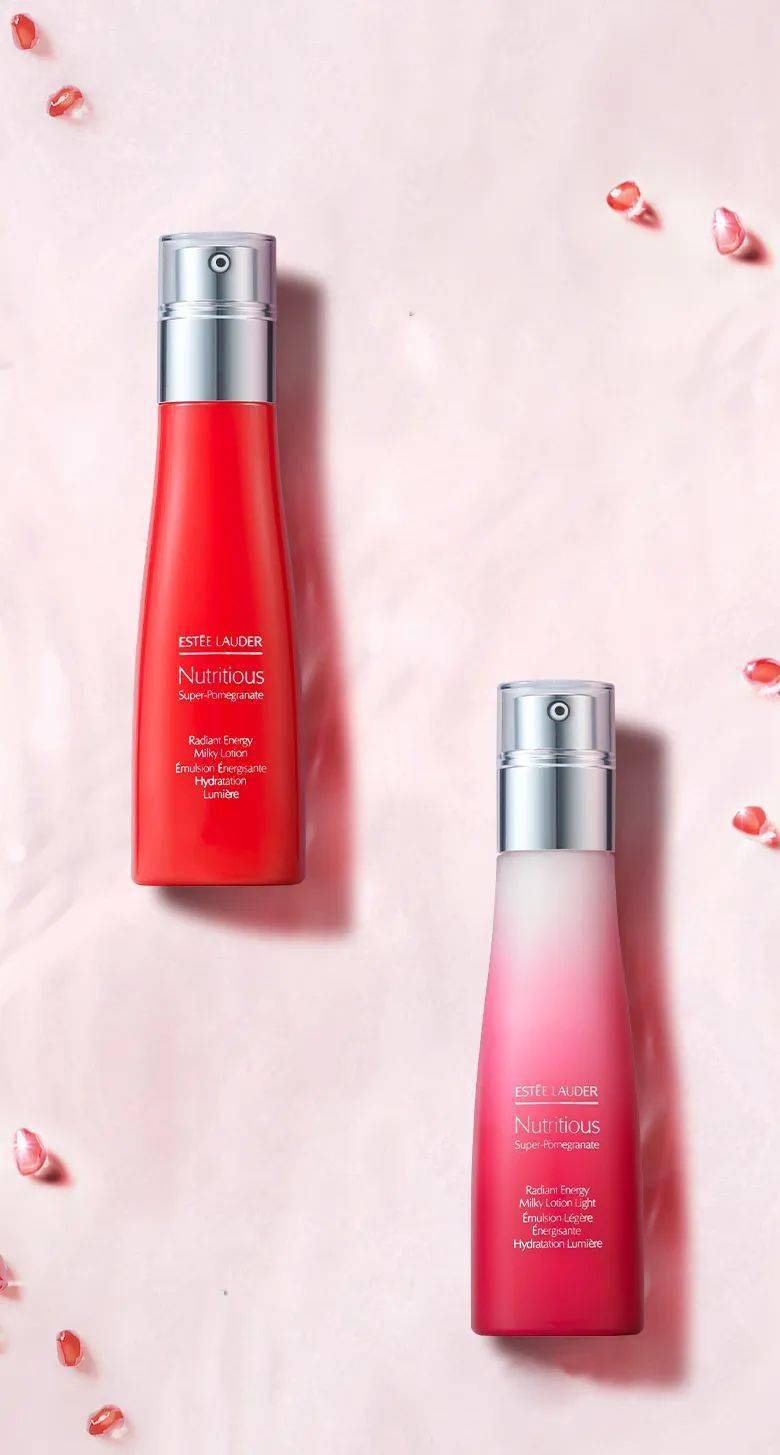 新品雅诗兰黛第6代明星红石榴水乳