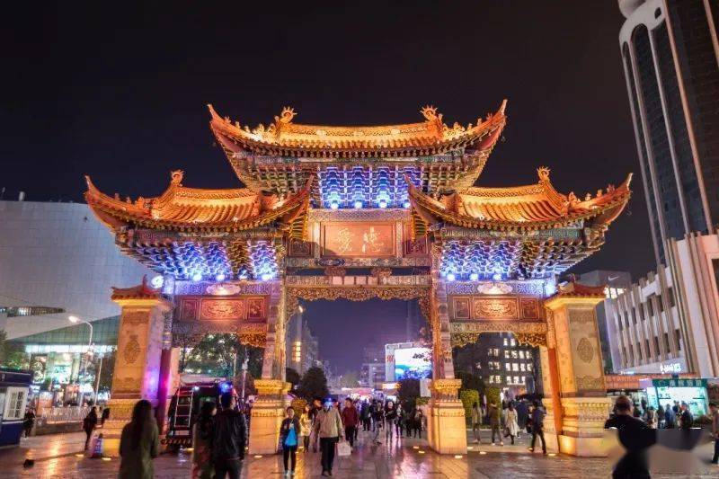 云南唯一南屏街入选全国第二批步行街改造升级试点