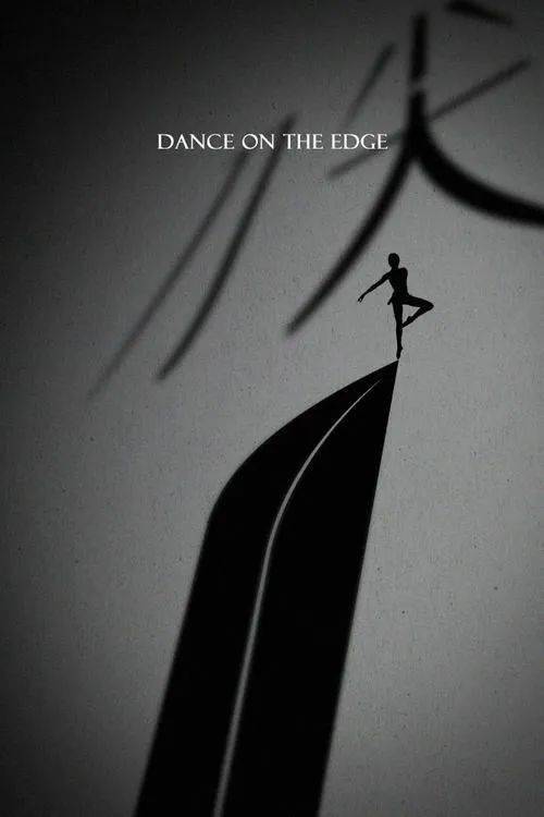 青律营活动l我们做刑事律师为什么经常遇到这样的问题