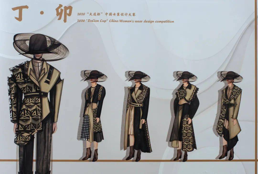 官方认证2020大连杯国际青年服装设计大赛入围名单效果图