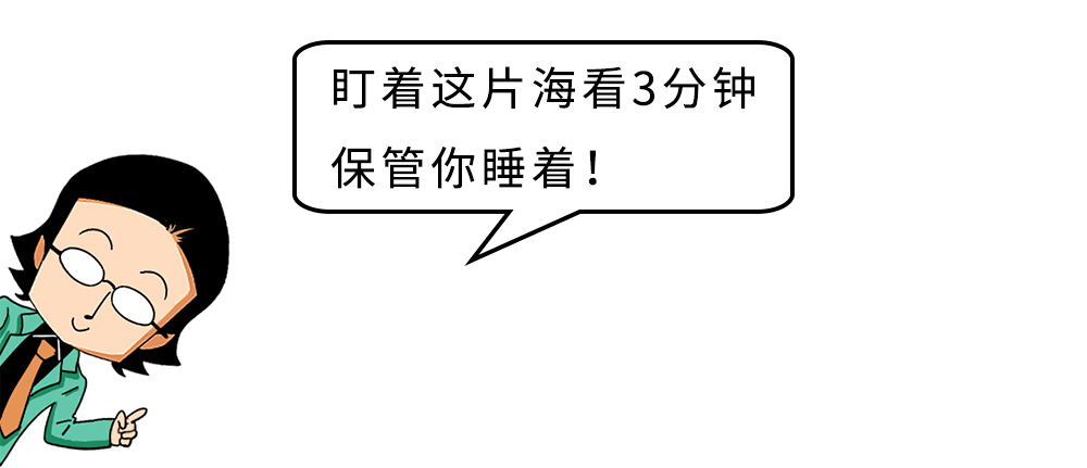 b站弹幕经常说"下次一定"