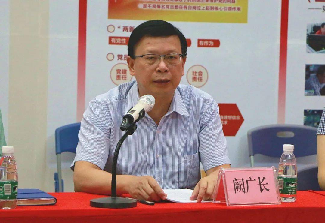 惠企稳岗出实招!佛山全年预计减免企业社保费约140亿元
