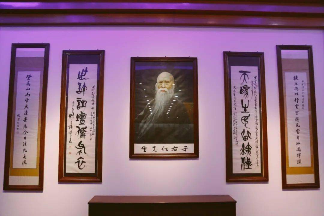 游三原于右任书法博物馆走进近代书圣于右任