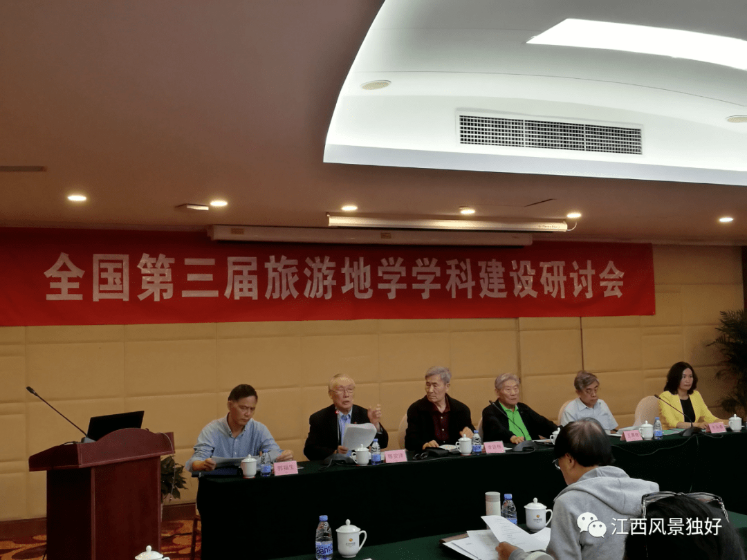 2024 年沈阳工学院艺术与传媒学院风景园林专业课程实训圆满完成