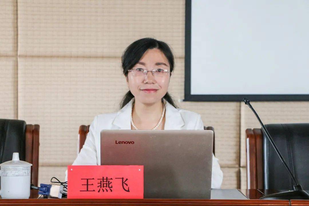 指挥员轮训 | 晋城市消防救援支队举办政治理论讲座_王燕飞