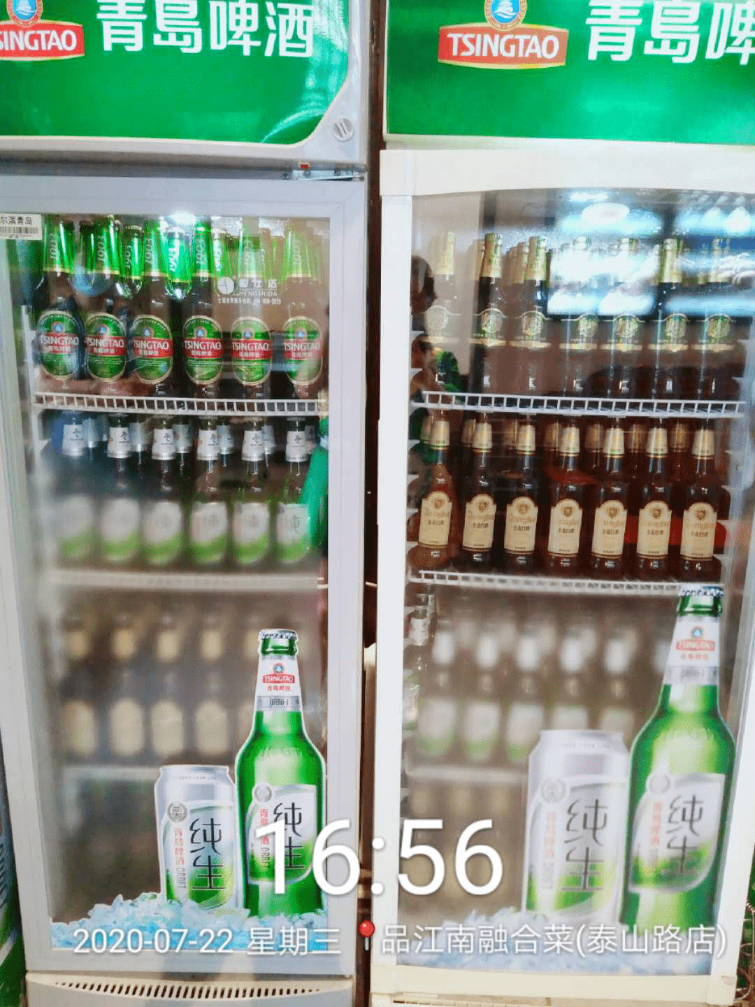 青岛啤酒陈列照片图片