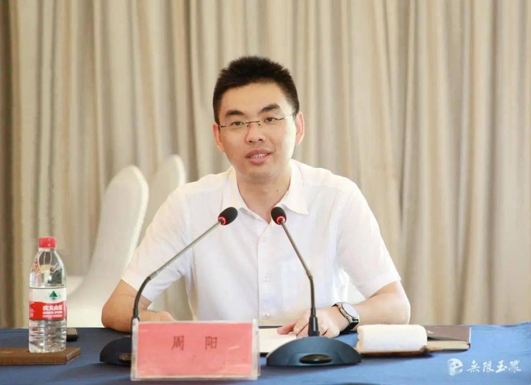 打造山海协作升级版周阳率党政考察团赴仙居对接