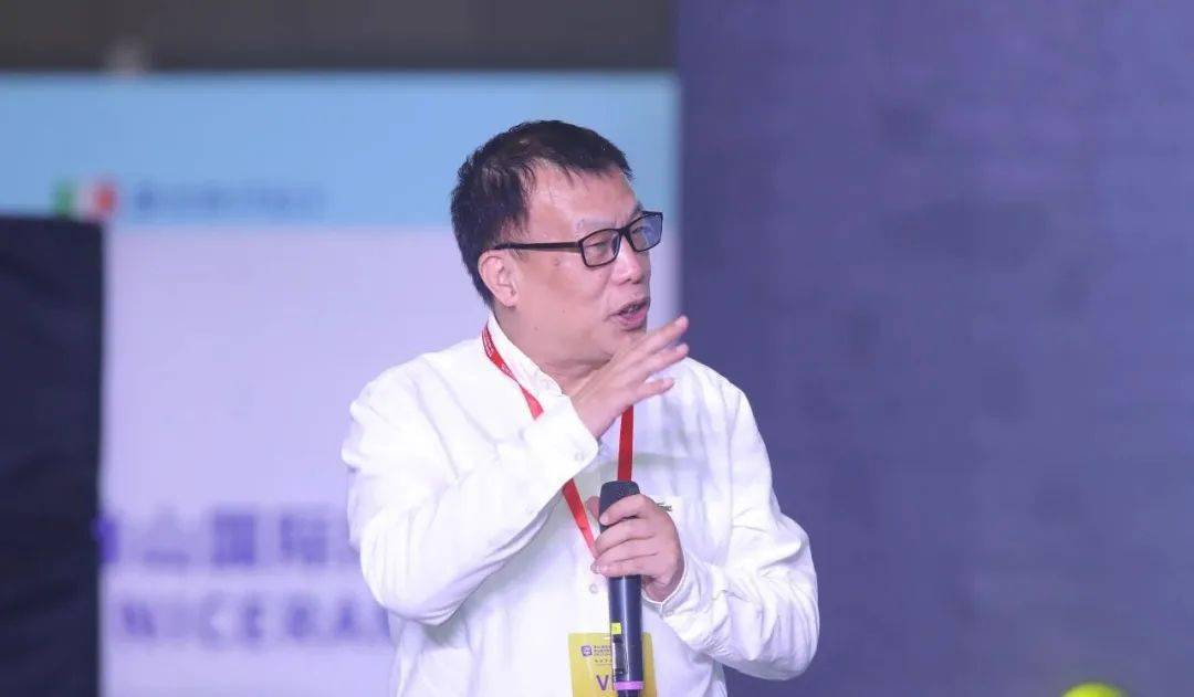 沟通工作汇报01佛山市陶瓷行业协会秘书长/华南理工大学教授尹虹博士