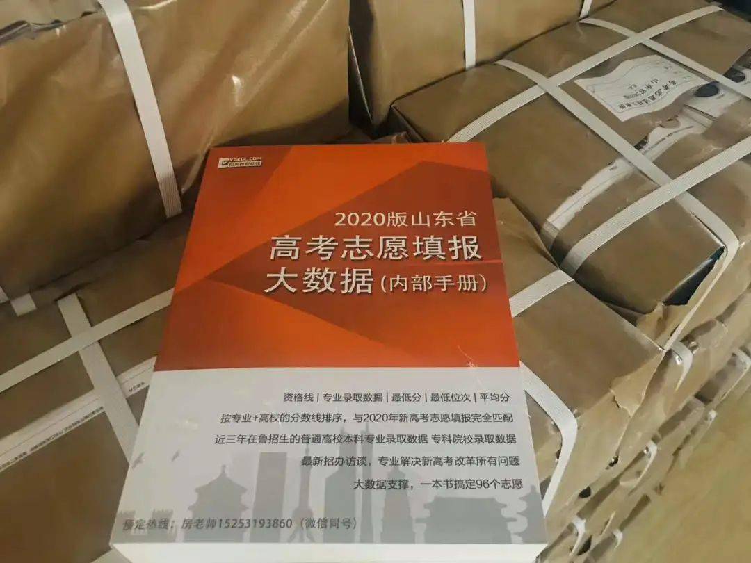 高考交白卷的学生现在怎么样了_新高考交白卷有分吗_高考交白卷有分吗