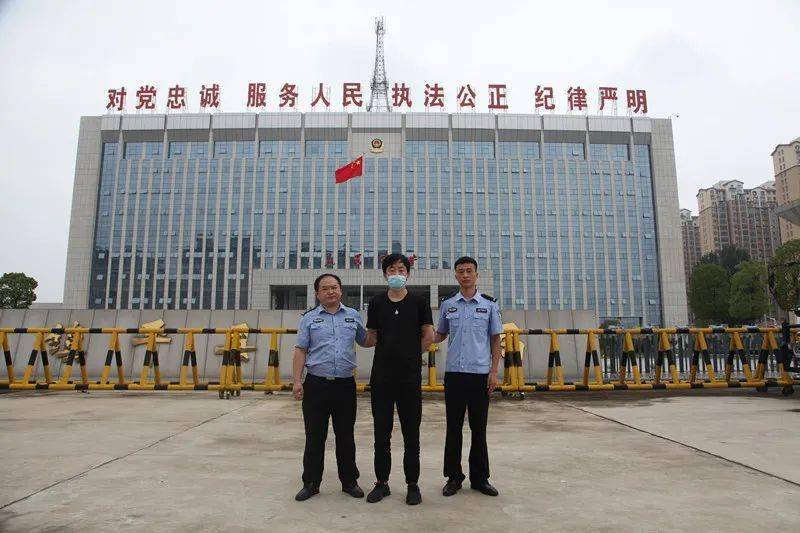 坚决扫黑除恶!镇平县公安局连续奋战成功劝投一名涉恶上网逃犯