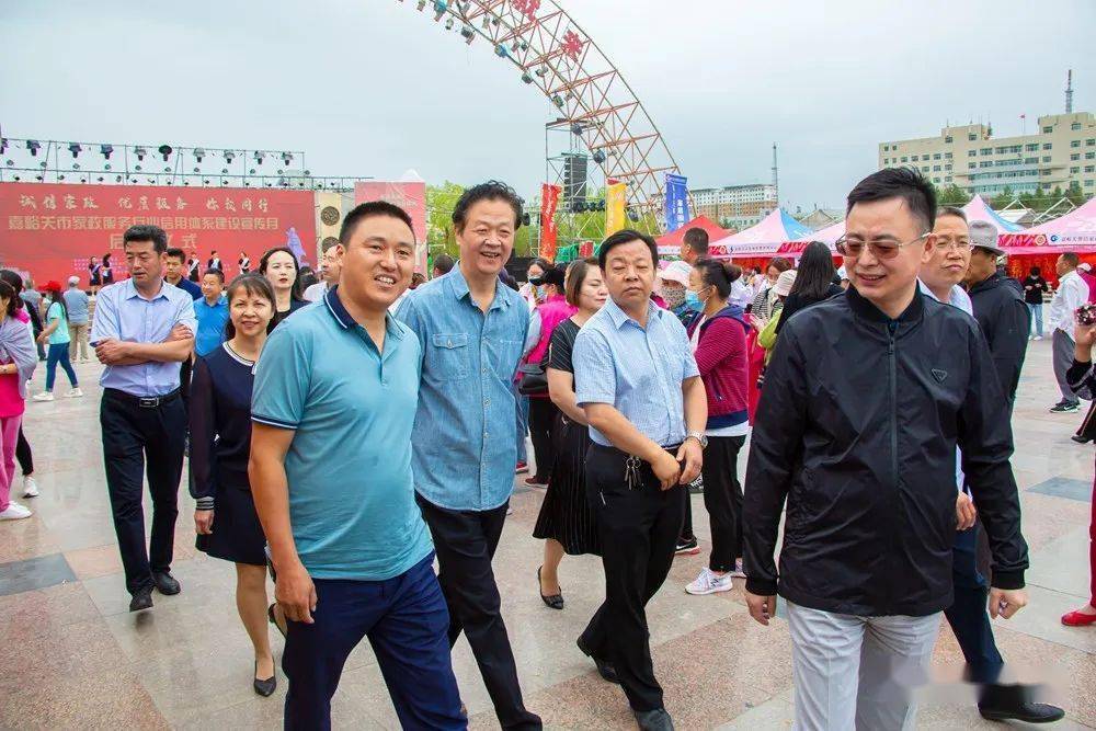 嘉峪关市家政服务业信用体系建设宣传月 启动仪式成功举行