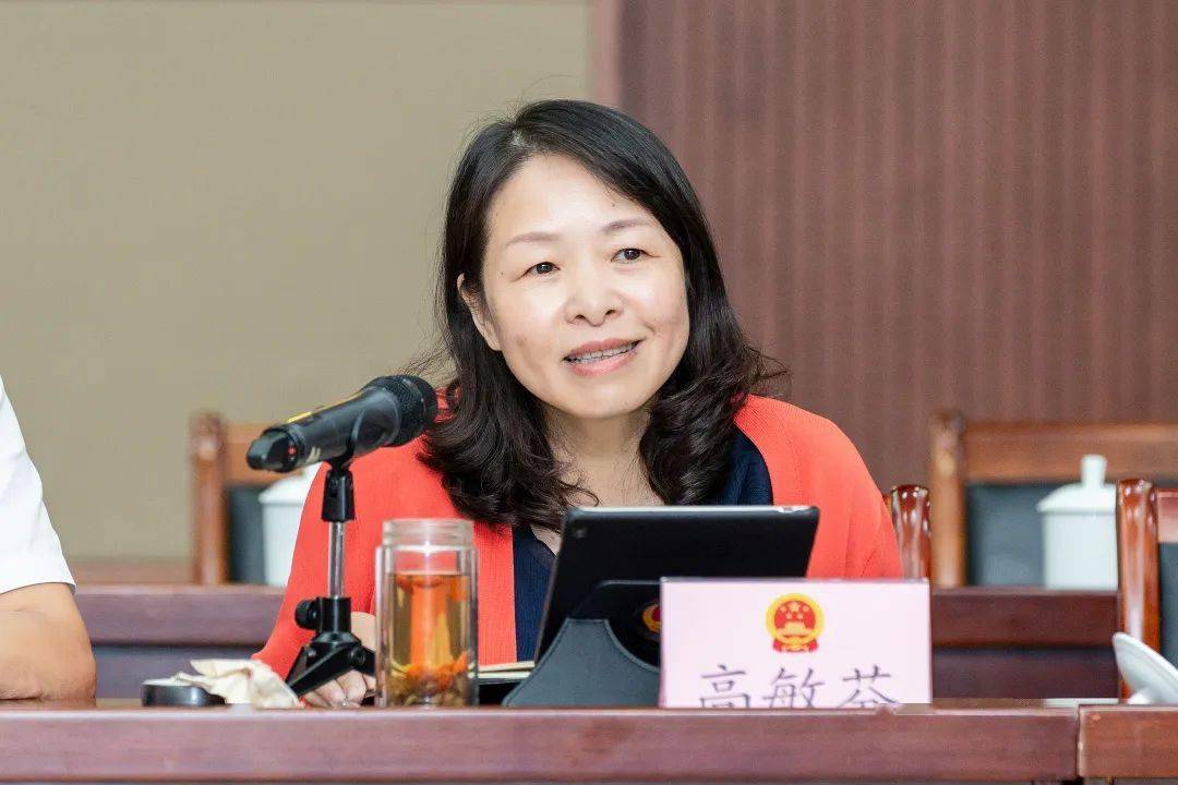 【人大要闻】全市人大工作常态化建设推进会召开_金玉珍