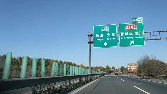 出发去太原走的太长高速看一看山西境内的高速路是什么样的