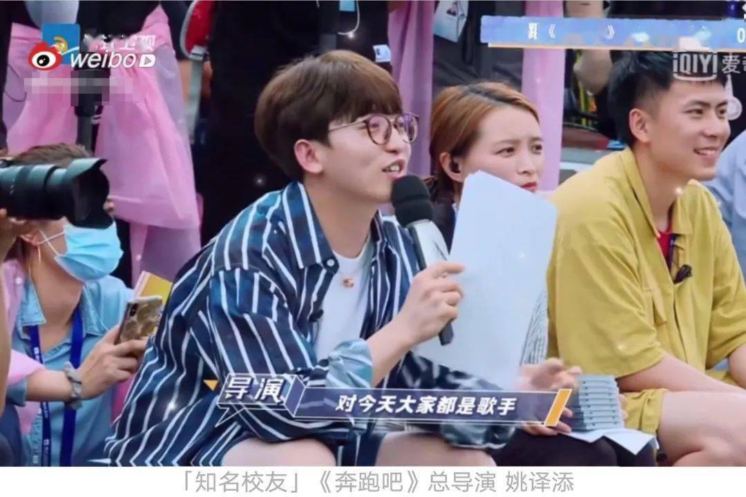 方贺兵,陈益韬等创业明星,有执掌一线卫视和新媒体综艺内容生产的吴彤