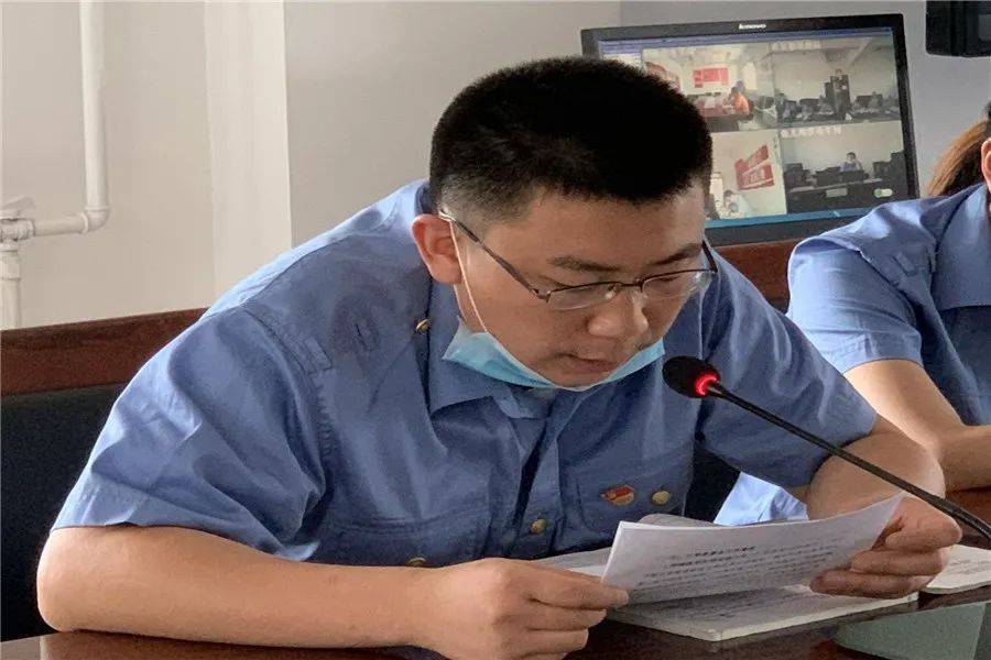 库尔勒供电段党委召开2020年二季度政治工作点评会暨党支部书记例会