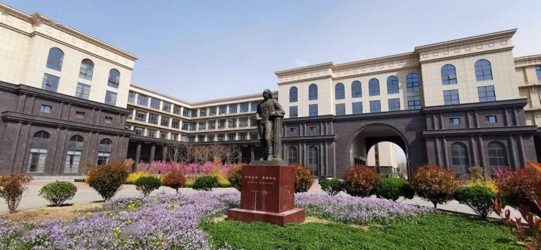 2020年本专科招生计划■德州学院2020年面向全国23个省(自治区,直辖市