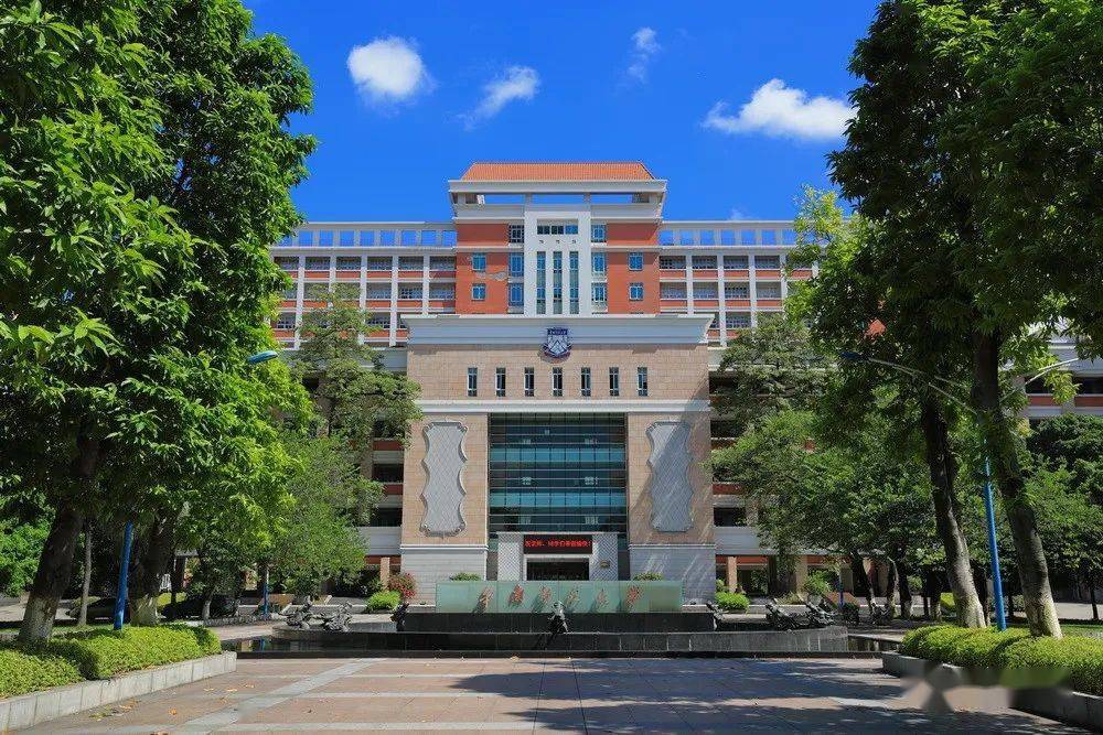 不见不散华师校园开放日来了