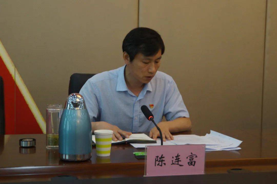 陈连富代表市委网信办室务会表示,对巡察反馈的问题主动认领,照单全收