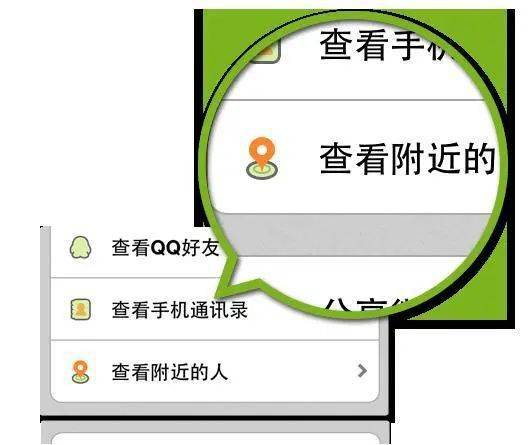 韶关一伙人用微信招嫖明码标价送货上门全抓