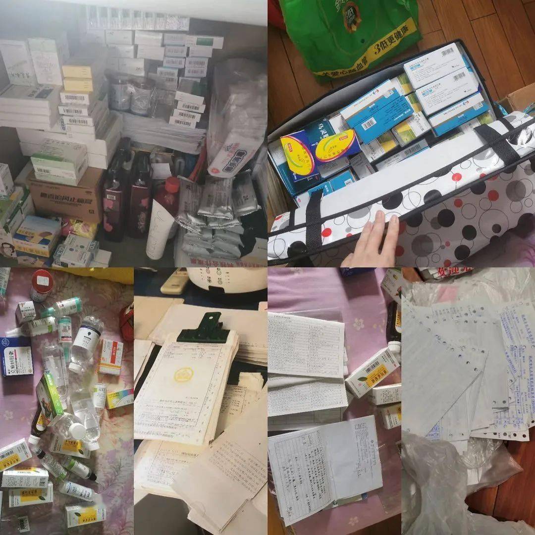 大妈日服77颗药家里药堆成山警方一查事情不简单