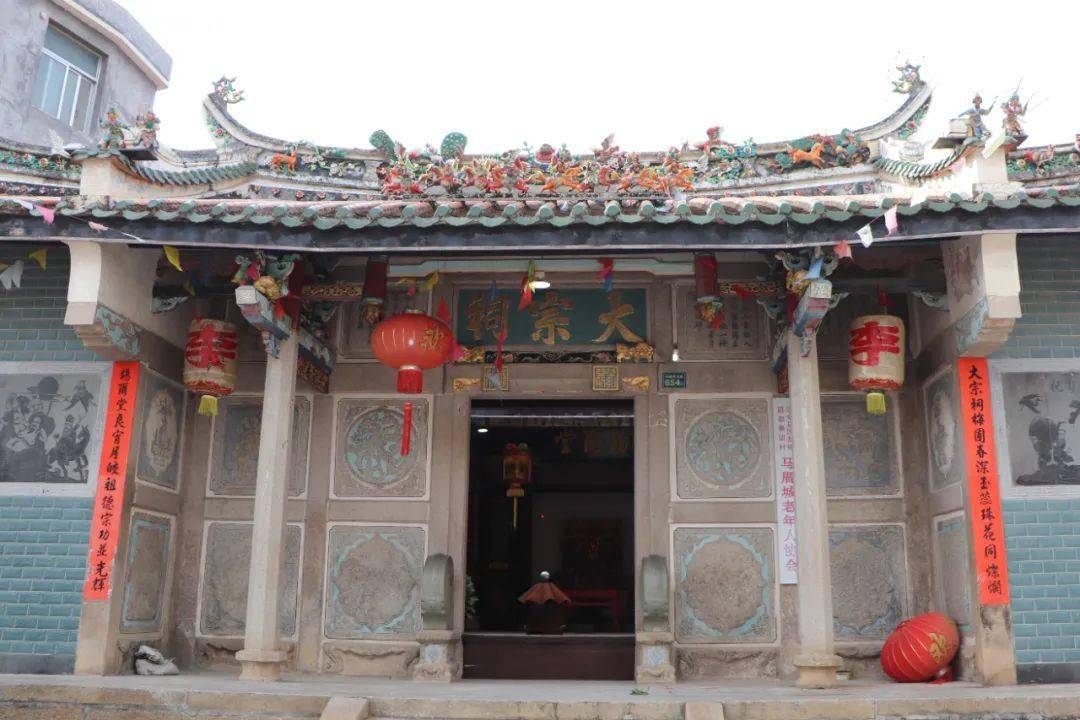 【寻找】诏安县古代孝廉人物