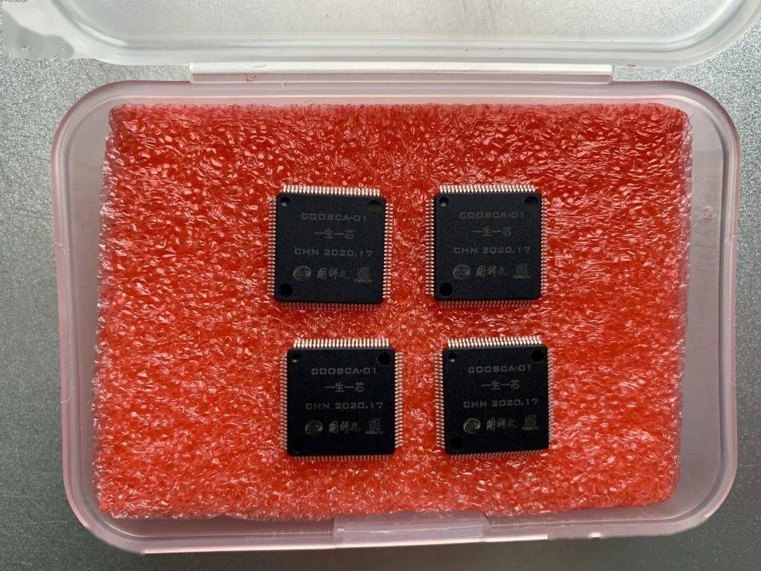 国科大本科生 risc-v 处理器流片毕业,官方详解"一生一芯"计划_芯片