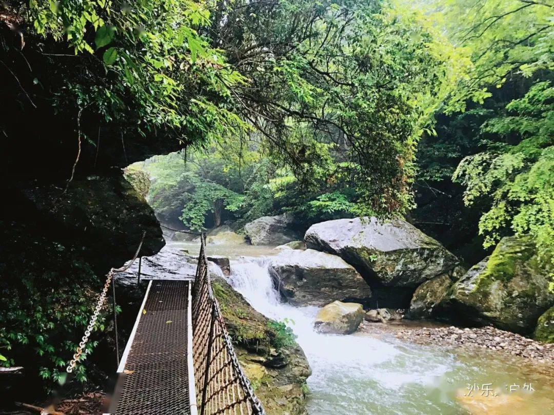 开福寺周二728天岳书院纯溪小镇99车费保险午餐