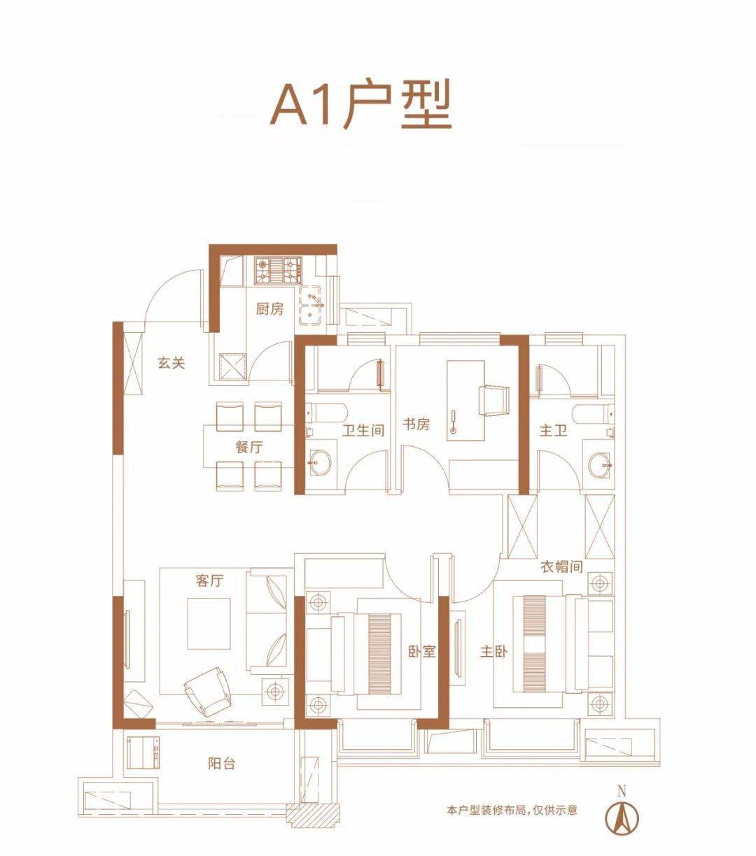 人生至此东园丨悦鉴理想新力东园美学示范区璀璨绽放