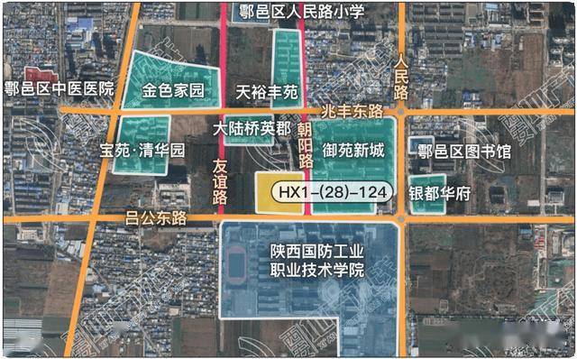 大美鄠邑 未来可期 | 748万/亩!溢价97%!