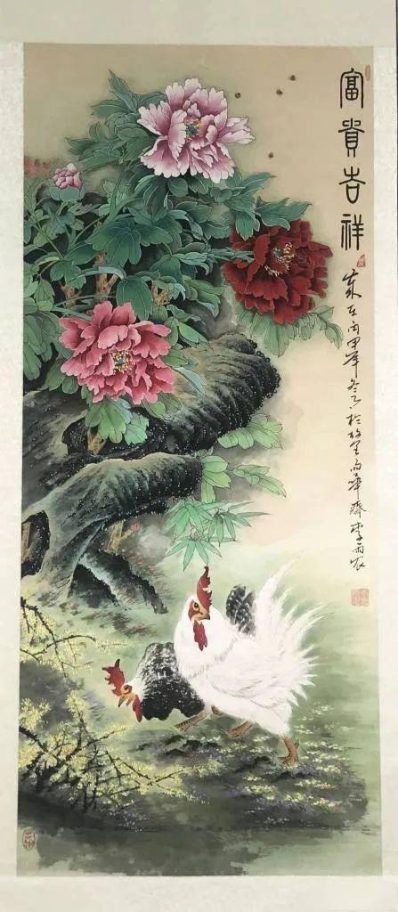 李雨农先生书画展今日开展