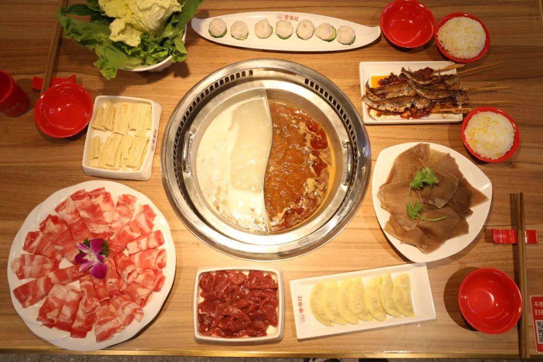 季季红火锅又开新店!就在润达!来领福利,三店同享!