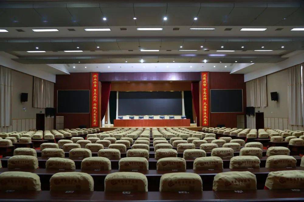 平江县楚才中学2021届招生啦