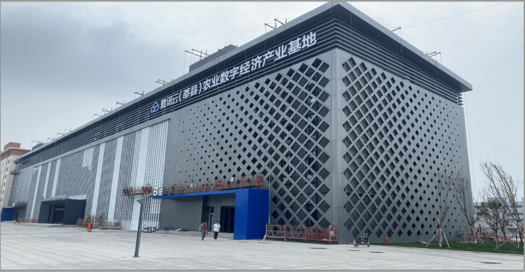 莘县高铁新城建设最新进展一中新校效果图曝光还有相庄遗址公园