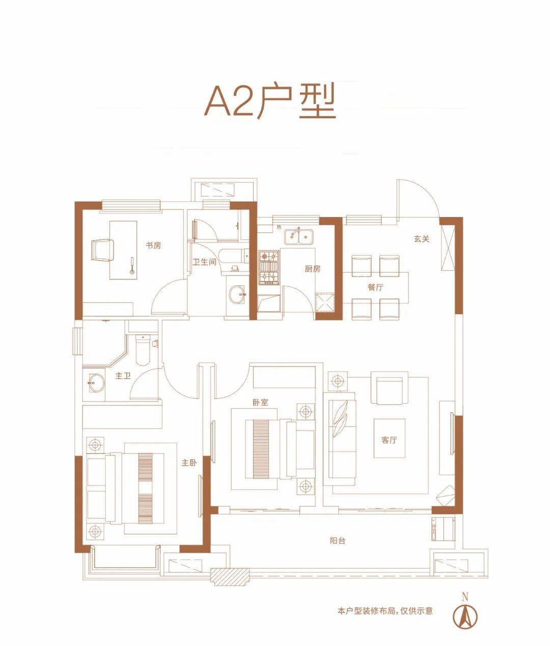 人生至此东园丨悦鉴理想新力东园美学示范区璀璨绽放
